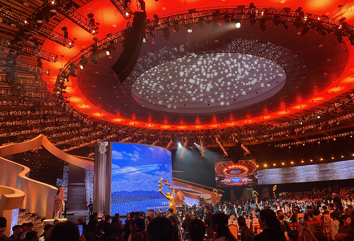 Toàn cảnh Lễ Khai mạc Liên hoan Phim quốc tế Bắc Kinh lần thứ 16