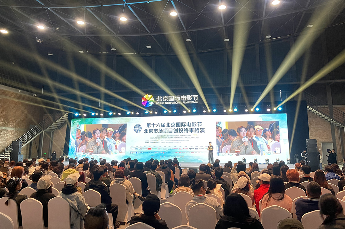 Cuộc thi dự án phim