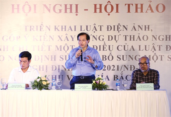 Hội nghị - Hội thảo triển khai Luật Điện ảnh
