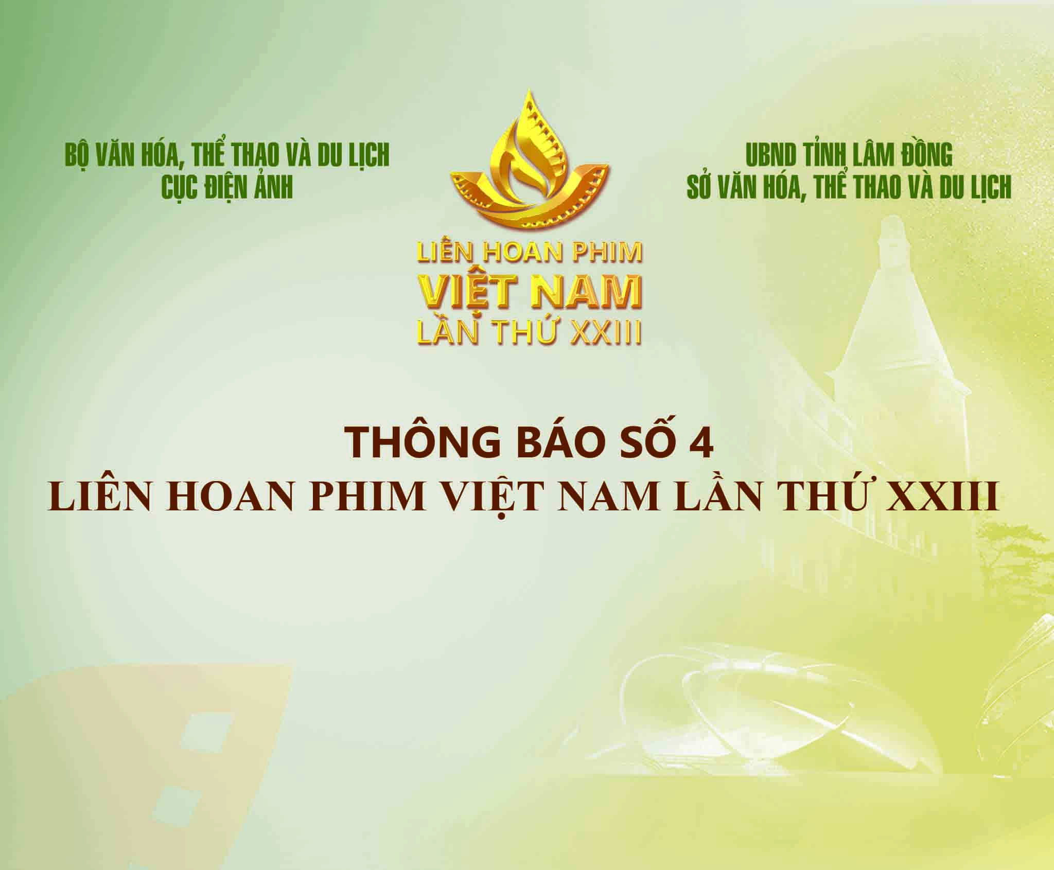 Thông báo số 4 - Liên hoan Phim Việt Nam lần thứ XXIII