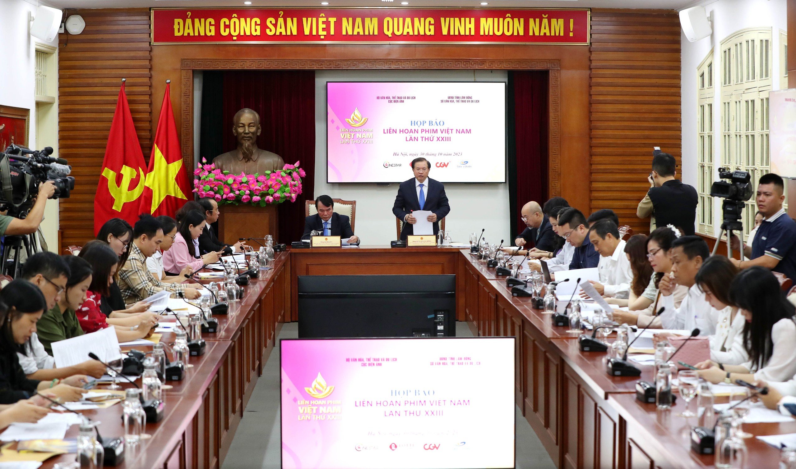 Họp báo Liên hoan Phim Việt Nam lần thứ XXIII